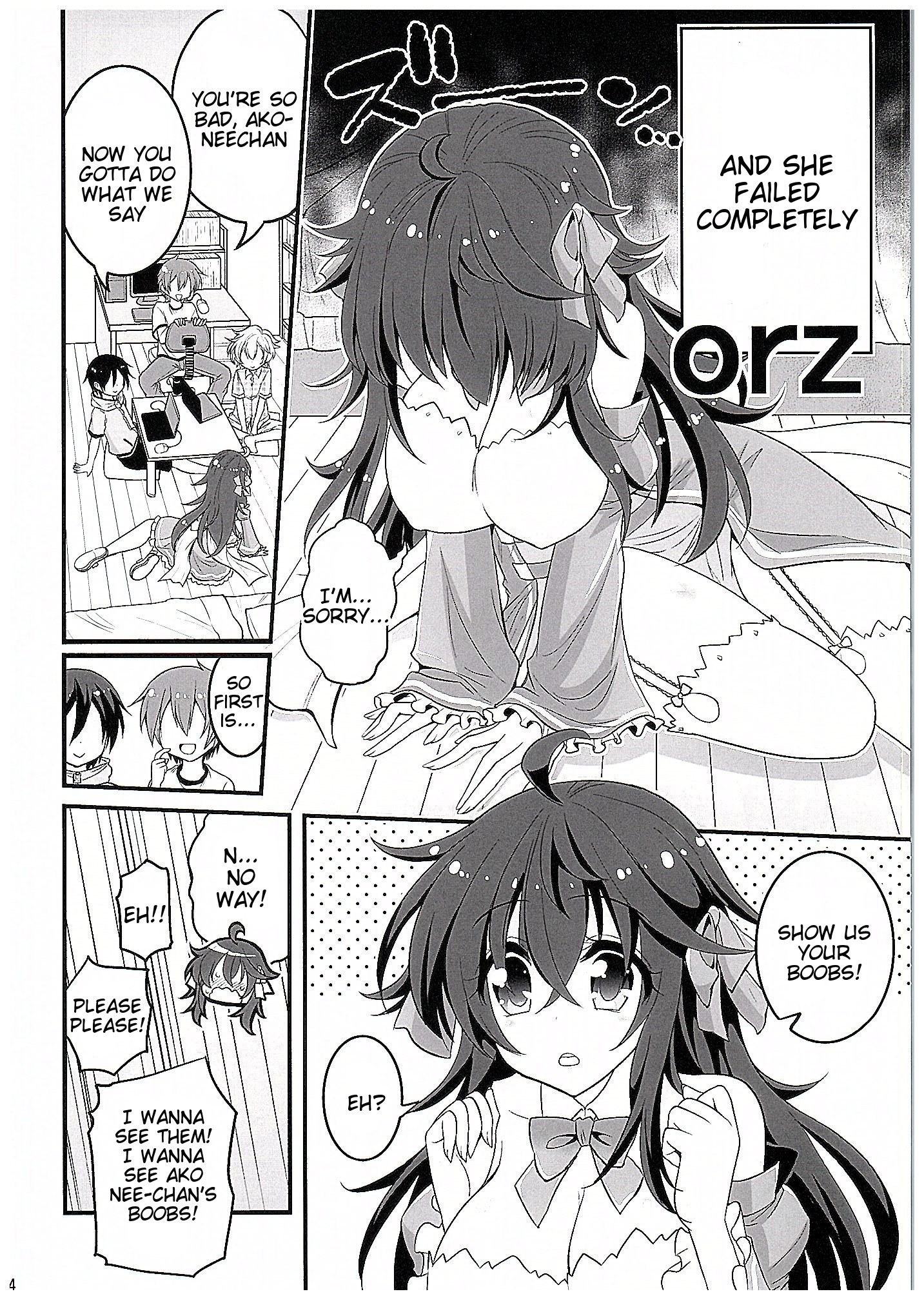 (COMIC1☆10) [Hasemi box (長谷見亮)] ネトゲの嫁とショタの秘密とれーにんぐ (ネトゲの嫁は女の子じゃないと思った?) [英訳]