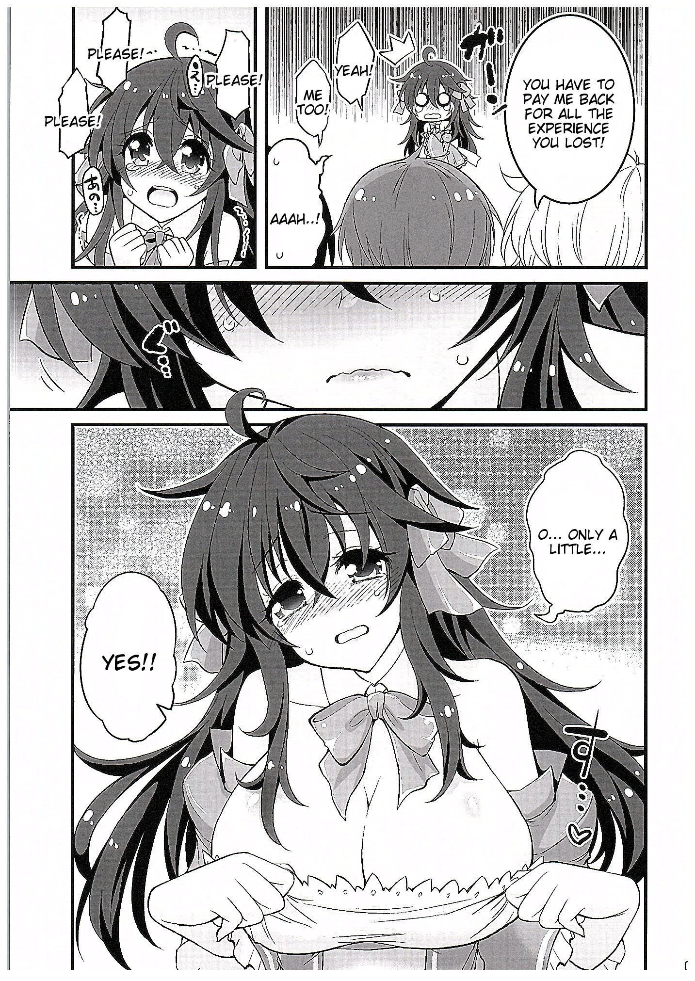 (COMIC1☆10) [Hasemi box (長谷見亮)] ネトゲの嫁とショタの秘密とれーにんぐ (ネトゲの嫁は女の子じゃないと思った?) [英訳]