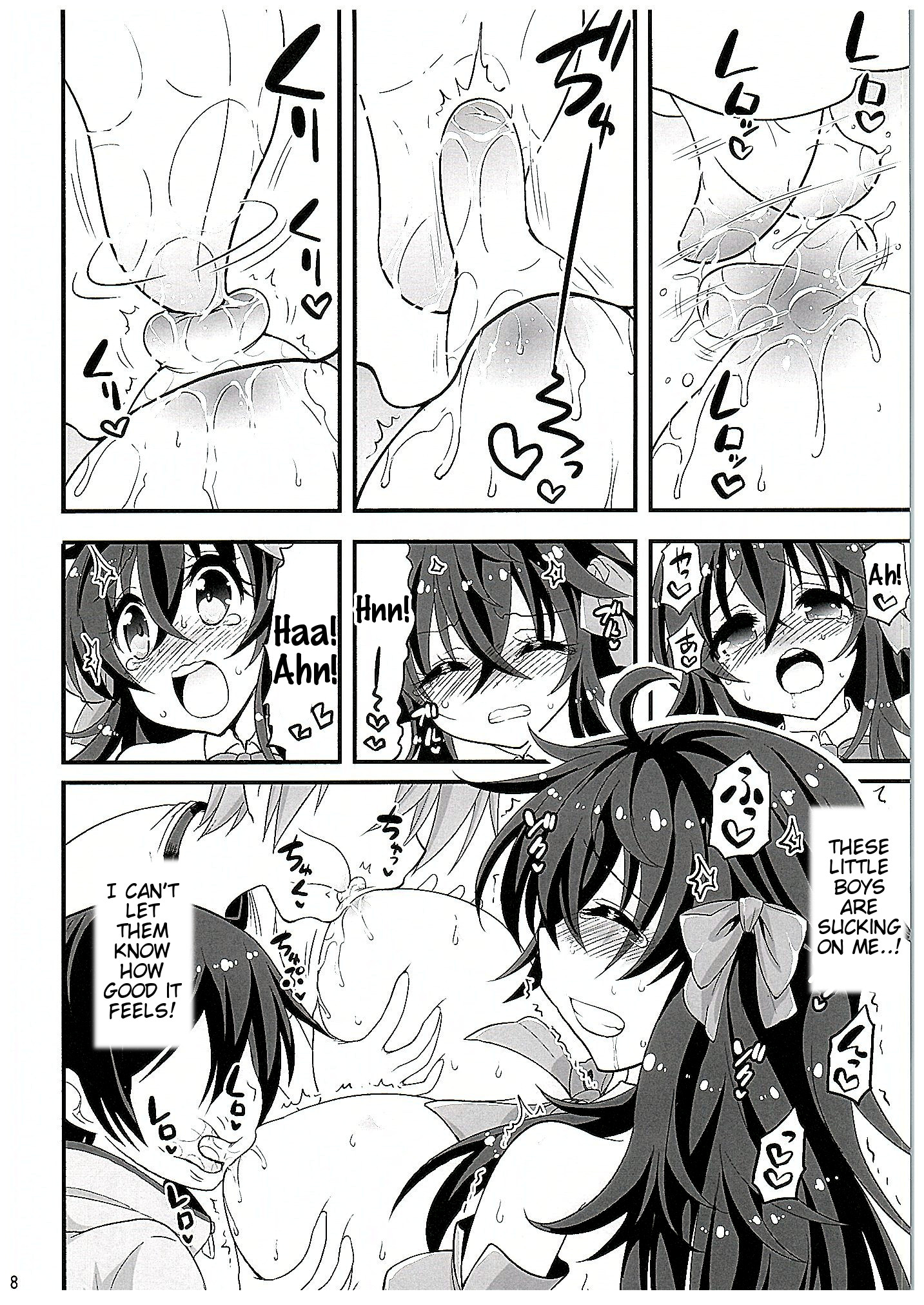 (COMIC1☆10) [Hasemi box (長谷見亮)] ネトゲの嫁とショタの秘密とれーにんぐ (ネトゲの嫁は女の子じゃないと思った?) [英訳]