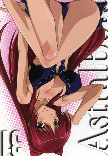 (C88) [STUDIO TRIUMPH (むとうけいじ)] アストラルバウトVer.31 (トゥハート2)