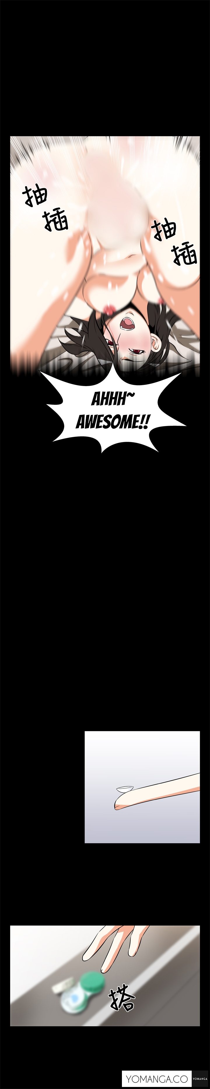 【狂気】ラブパラメータCh.1-46（英語）（YoManga）（進行中）