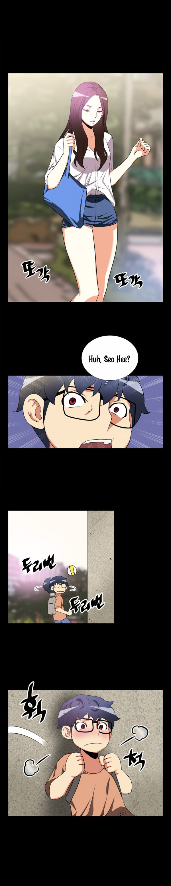 【狂気】ラブパラメータCh.1-46（英語）（YoManga）（進行中）