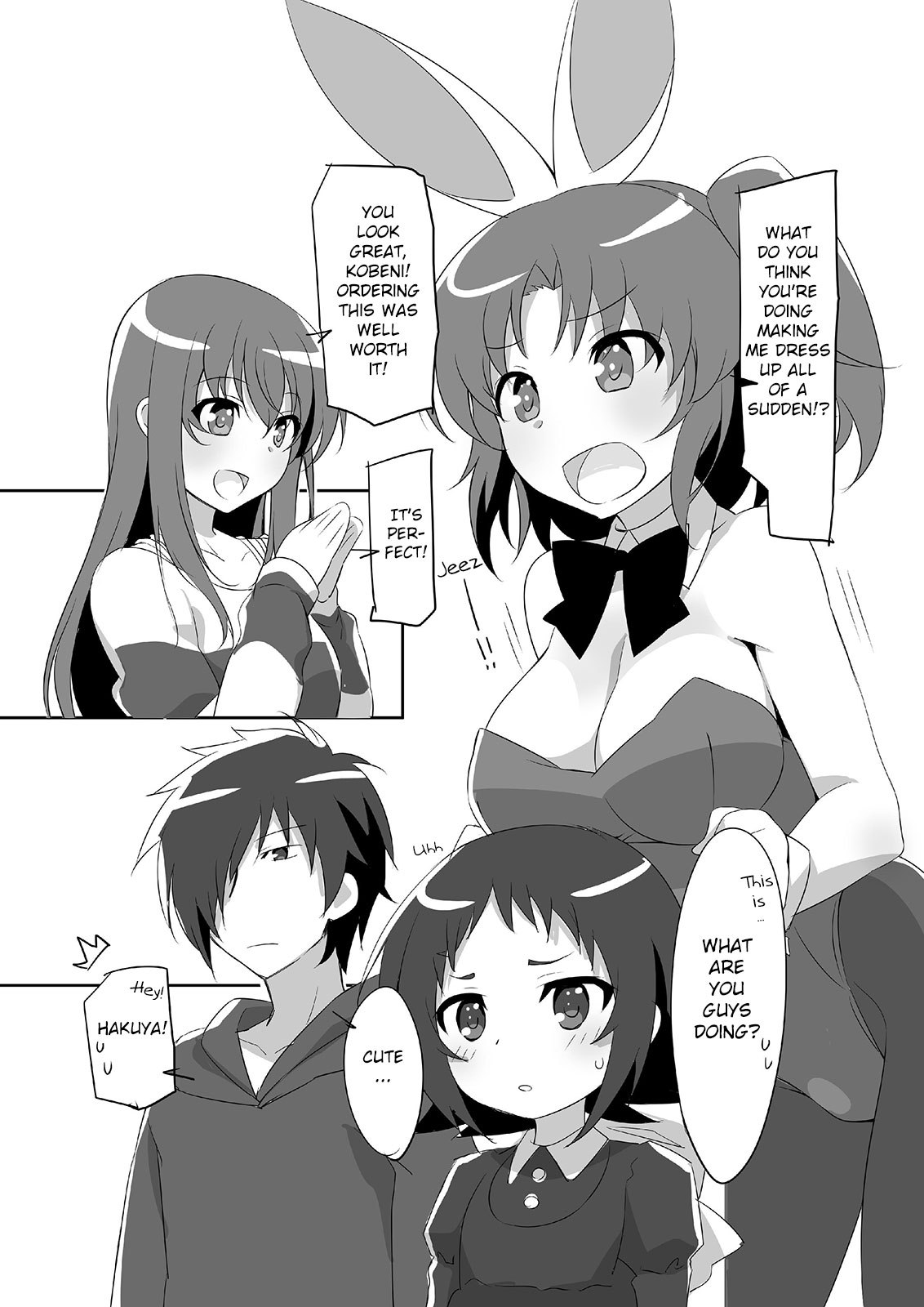 [六本木神獣 (ルイス)] こべにばにい (未確認で進行形) [英訳] [DL版]