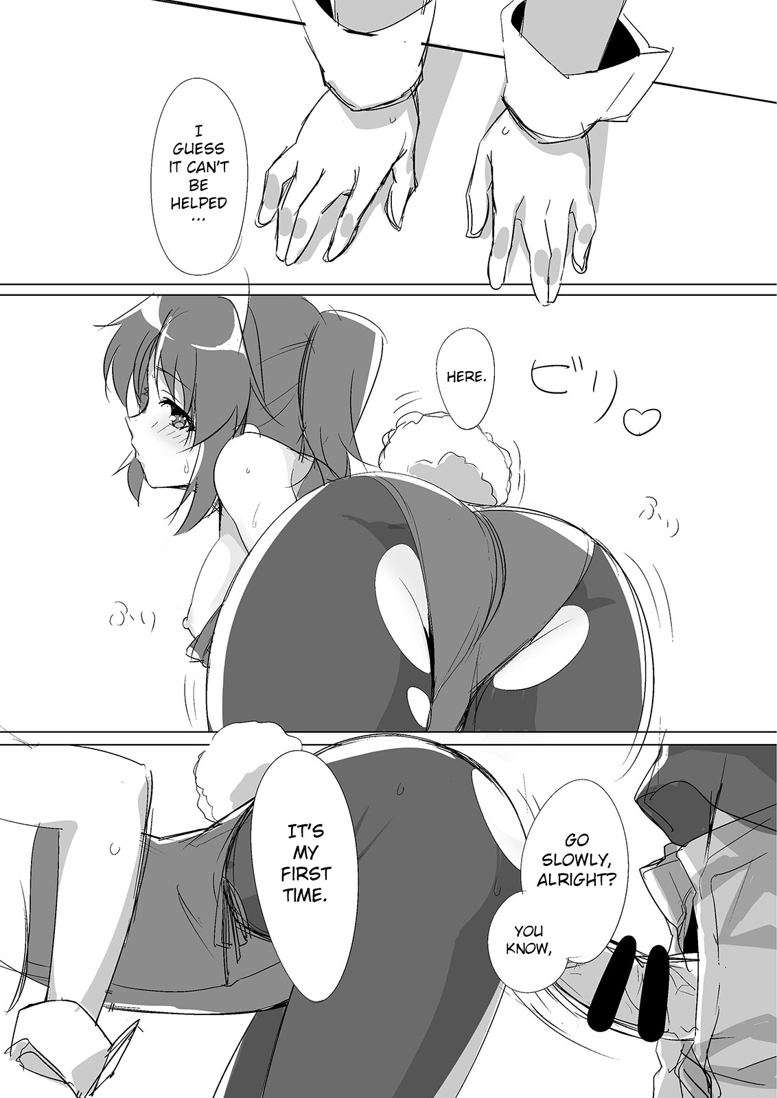 [六本木神獣 (ルイス)] こべにばにい (未確認で進行形) [英訳] [DL版]