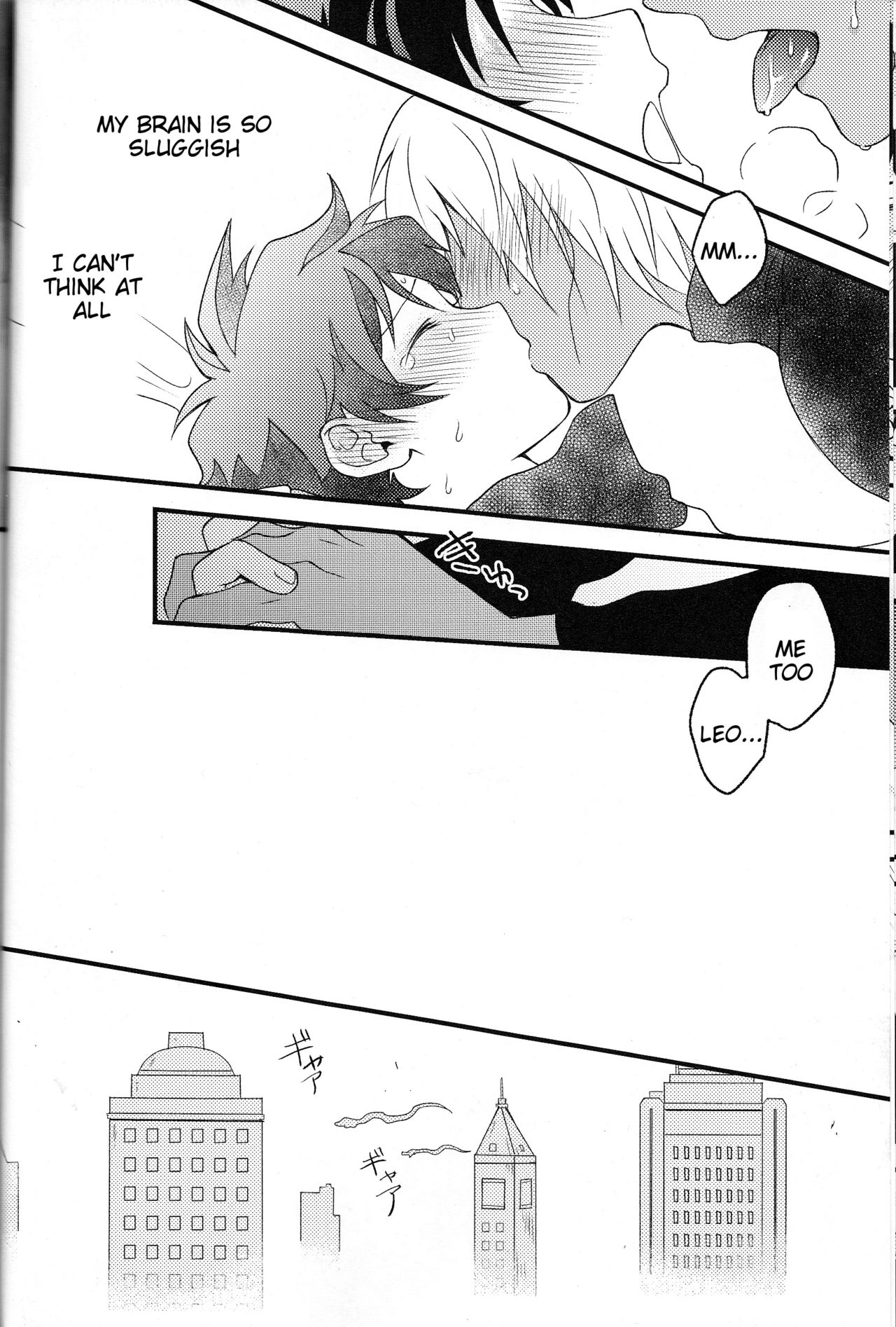 (HARUCC21) [ひるゆめ航路 (はみや)] チェリーチェリーパニック (血界戦線) [英訳]