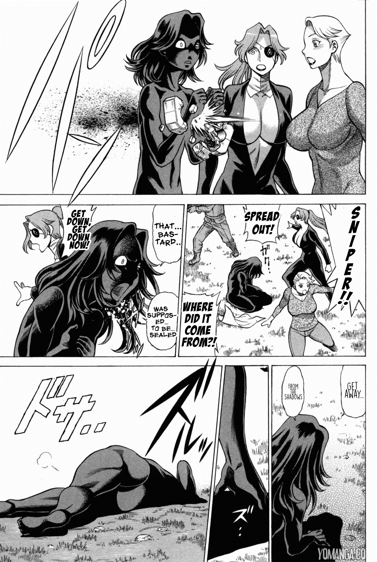 【環望】内の娘にテオだすな！ -おやこヒロインふんとうすCh.1-4（英語）（YoManga）（進行中）