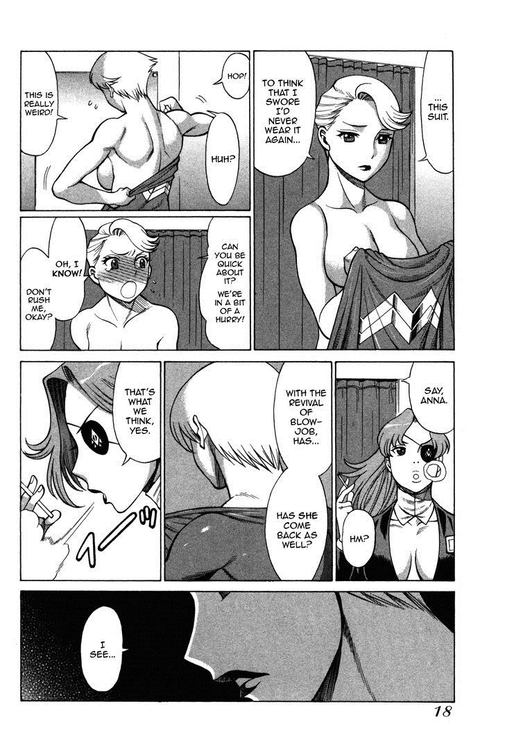 【環望】内の娘にテオだすな！ -おやこヒロインふんとうすCh.1-4（英語）（YoManga）（進行中）