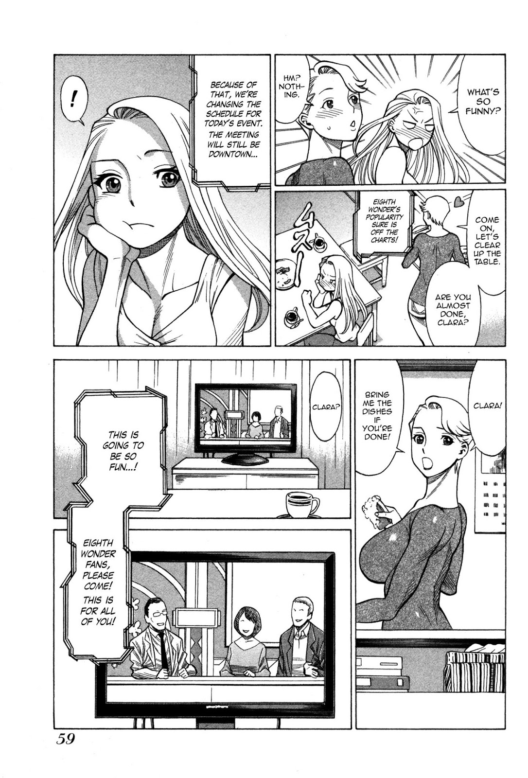 【環望】内の娘にテオだすな！ -おやこヒロインふんとうすCh.1-4（英語）（YoManga）（進行中）
