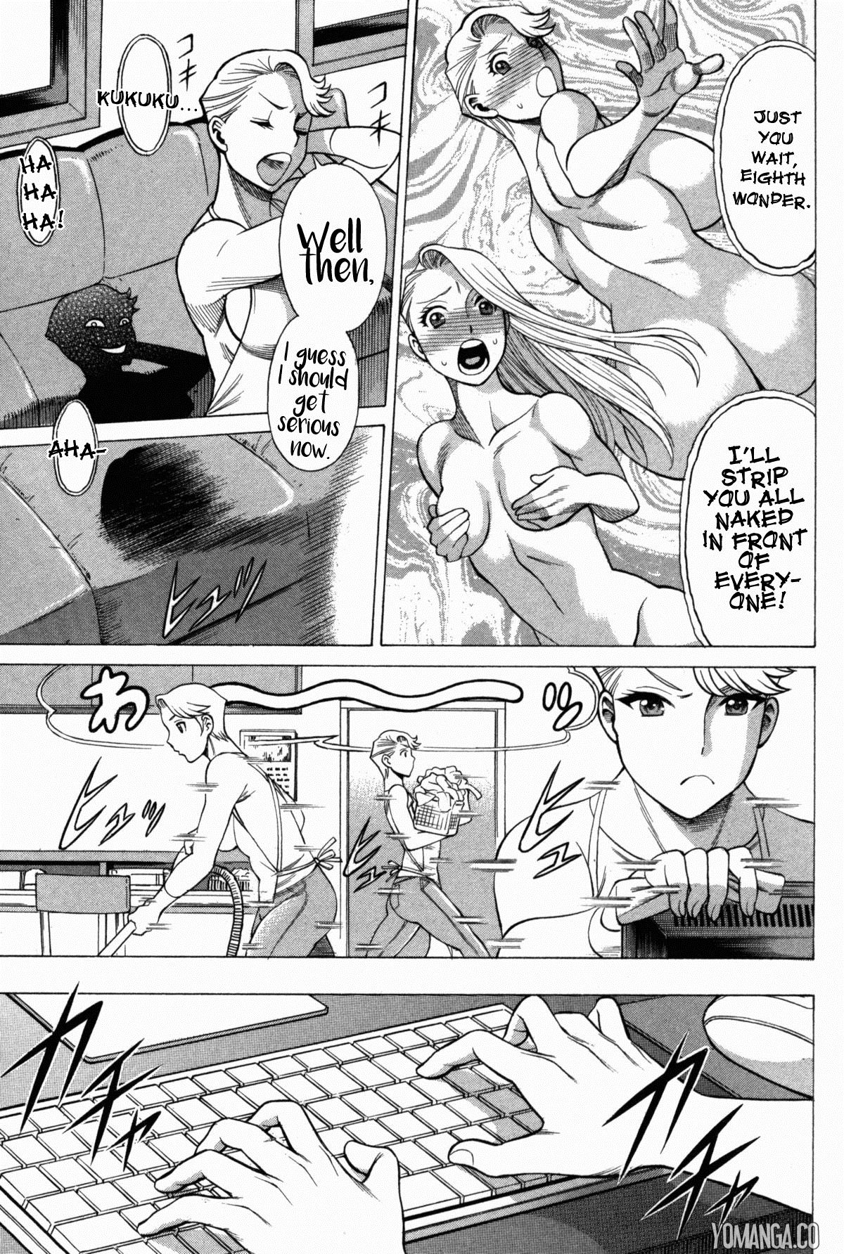 【環望】内の娘にテオだすな！ -おやこヒロインふんとうすCh.1-4（英語）（YoManga）（進行中）