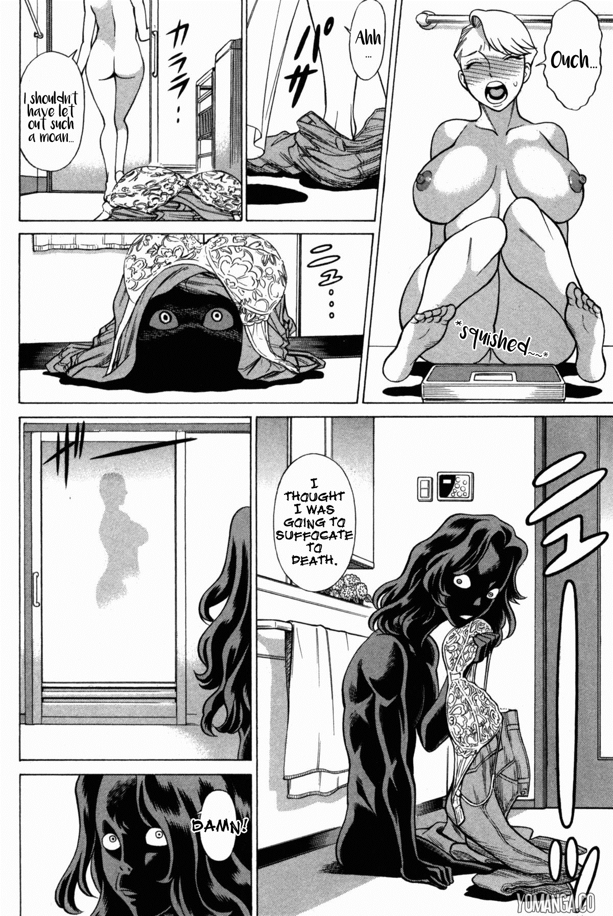 【環望】内の娘にテオだすな！ -おやこヒロインふんとうすCh.1-4（英語）（YoManga）（進行中）
