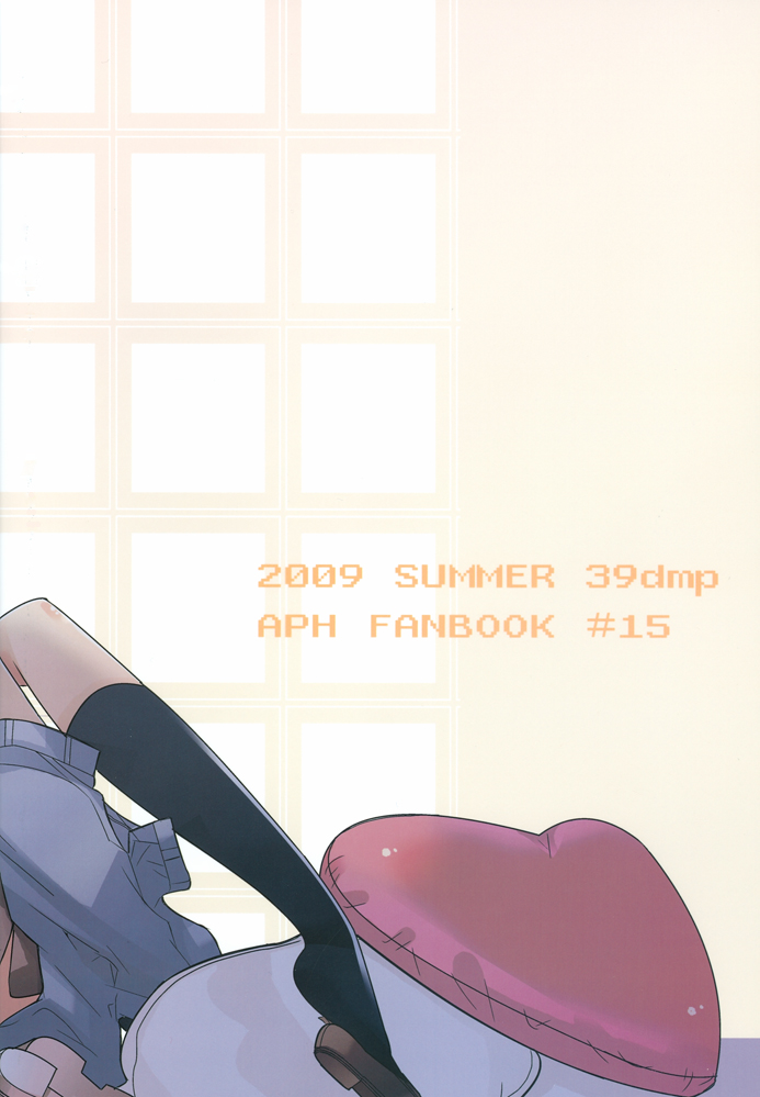 (SUPER関西15) [39dmp (たちばなえい)] HOME SWEET HOME (Axis Powers ヘタリア)