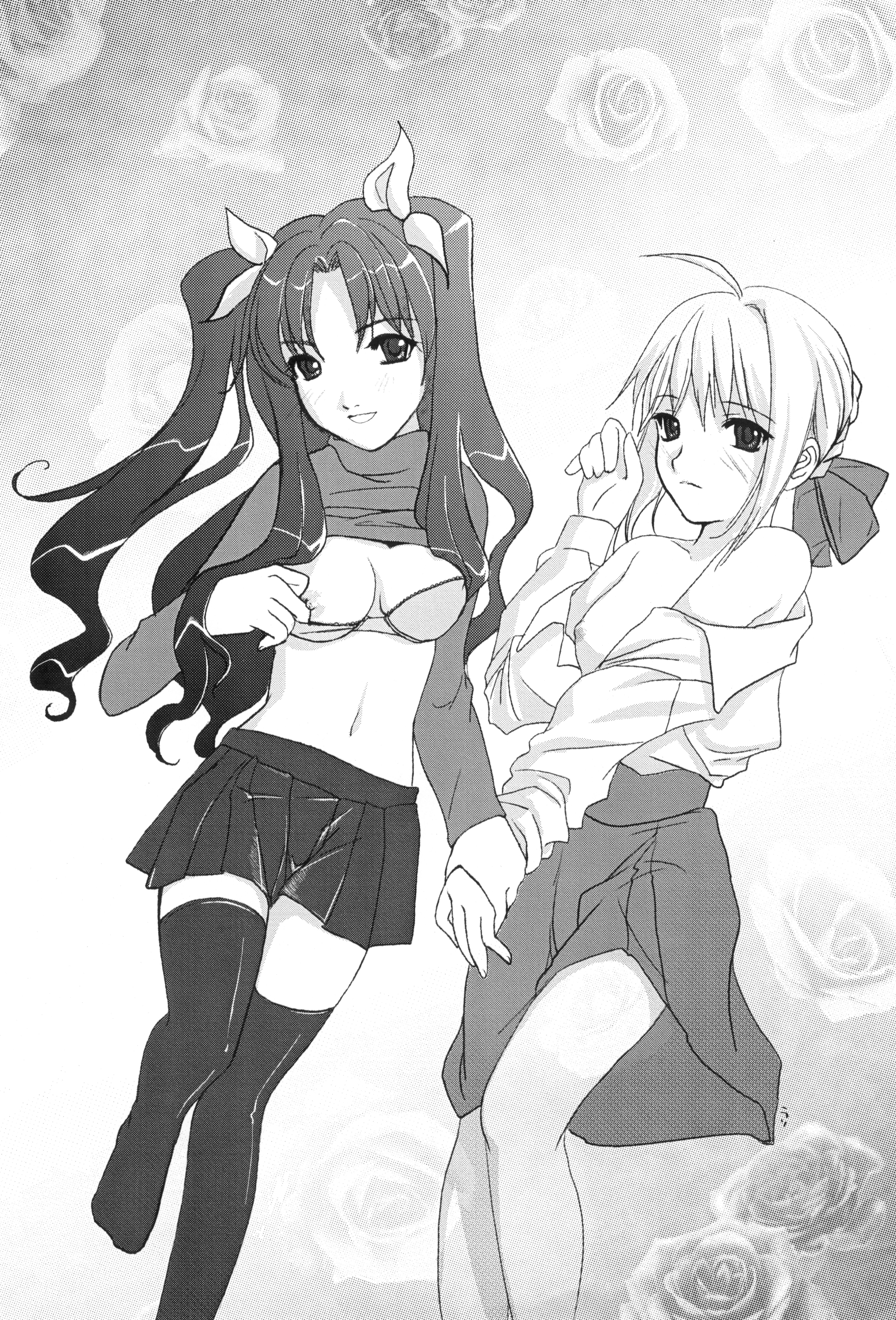 (サンクリ32) [イヌリンゴ、ニリツハイハン (ニリツ)] About18cm 3rd (Fate/stay night) [英訳]