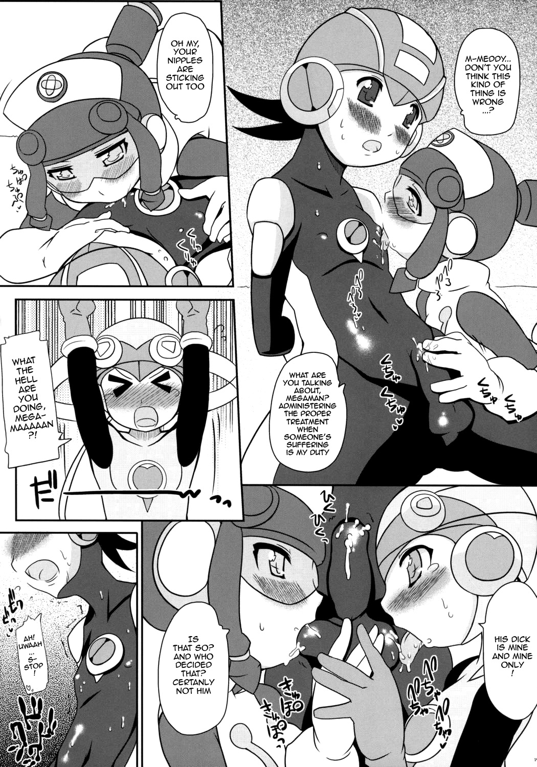 (巨乳っ娘 5) [タカトビヤ (幅)] GOOD BYE ROCKMAN EXE (ロックマンエグゼ) [英訳]