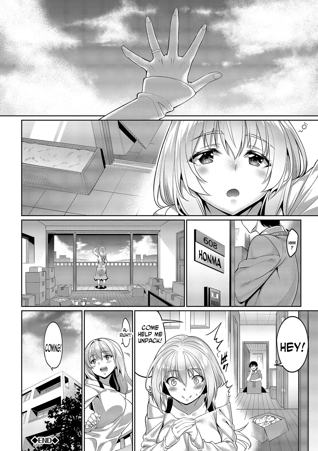 [朝峰テル] 求愛メンタル 第0-7話 [英訳] [DL版]