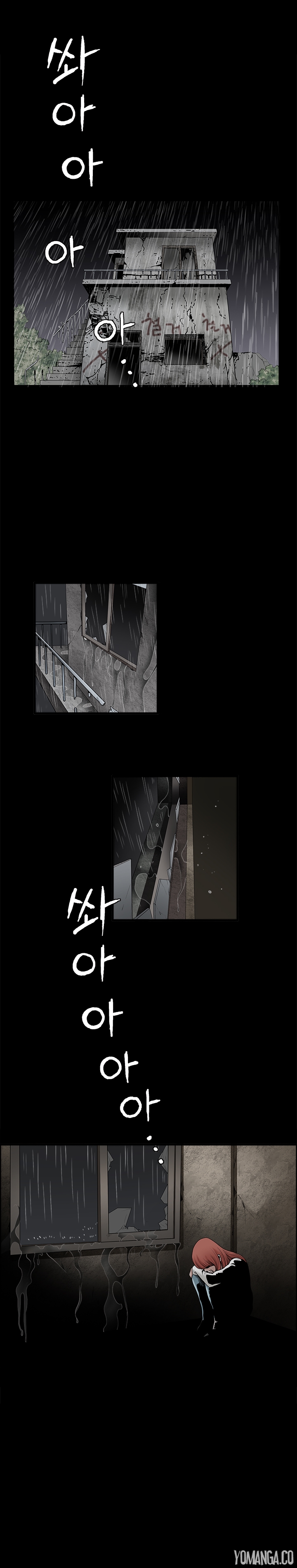 [涼山イ族自治区]誘惑Ch.1-38（英語）（YoManga）（進行中）