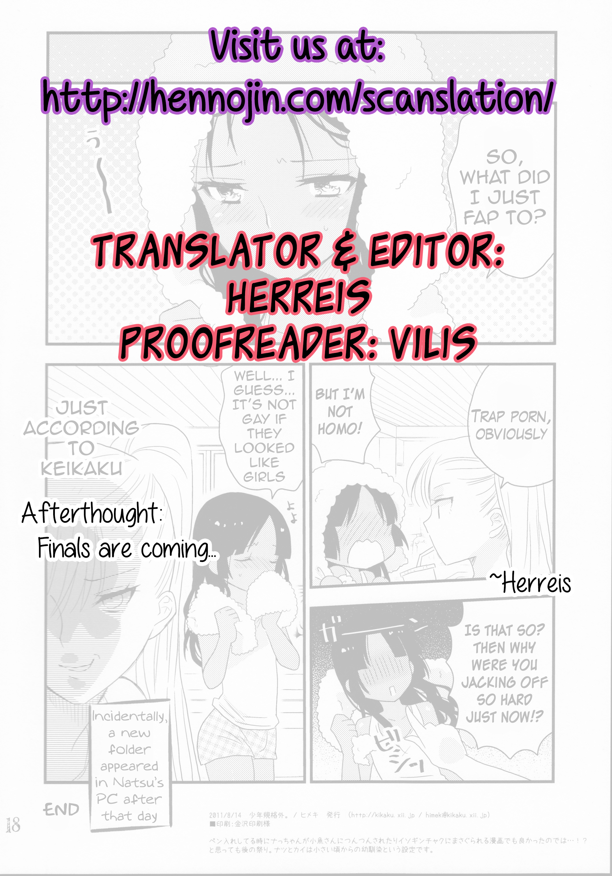 (C80) [少年規格外。 (ヒメキ)] NATSU [英訳]