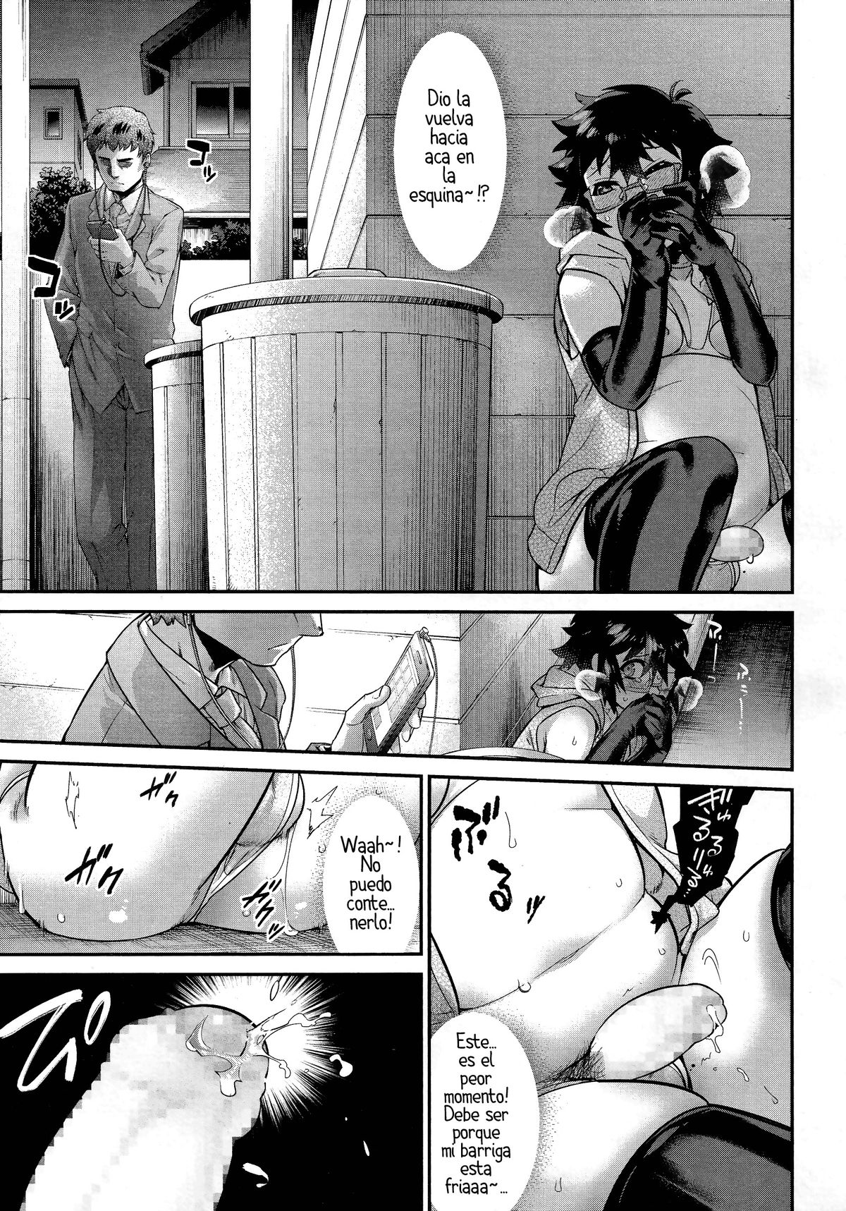許容範囲の境界線01