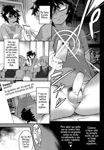 許容範囲の境界線01 許容範囲の境界線01