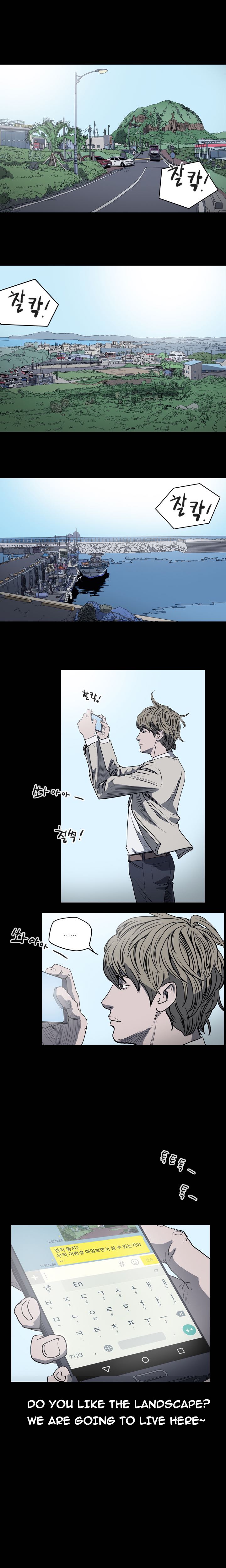 [ドルコン]キッチュ|失礼なビッチCh。 1-68（英語）（HeyManga）（進行中）