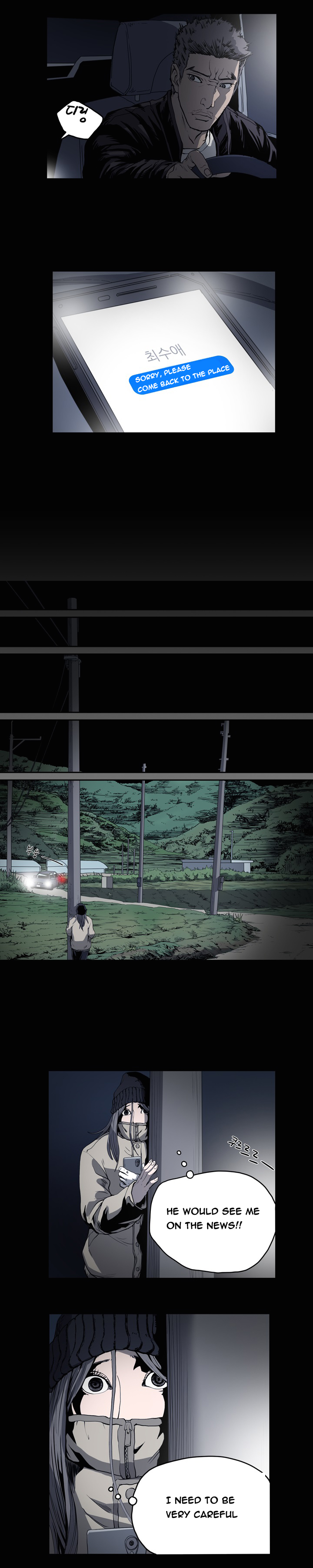 [ドルコン]キッチュ|失礼なビッチCh。 1-68（英語）（HeyManga）（進行中）