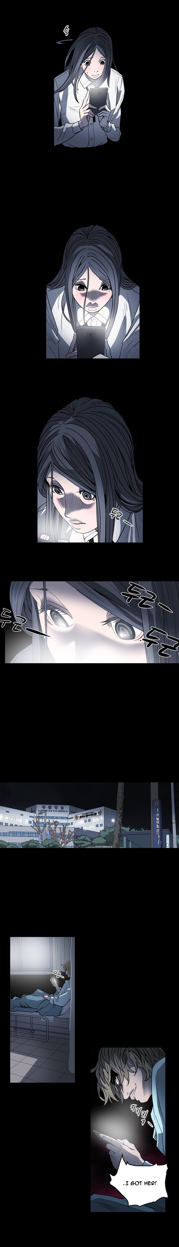 [ドルコン]キッチュ|失礼なビッチCh。 1-68（英語）（HeyManga）（進行中）