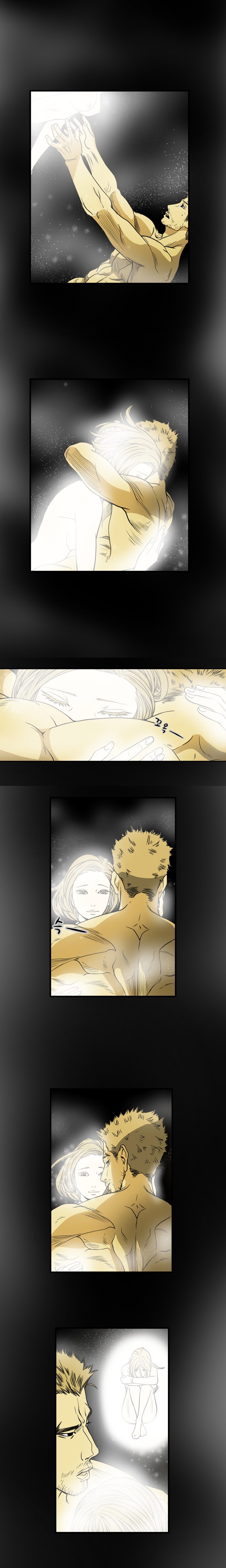 [ドルコン]キッチュ|失礼なビッチCh。 1-68（英語）（HeyManga）（進行中）