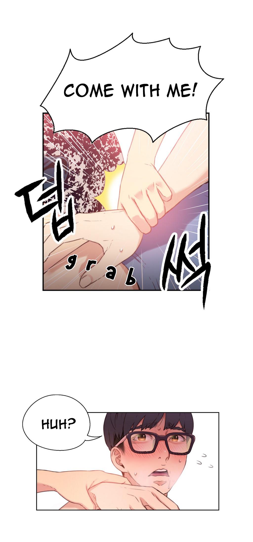 【BAKヒョンジュン】SweetGuy Ch.1-53（英語）（YoManga）（進行中）