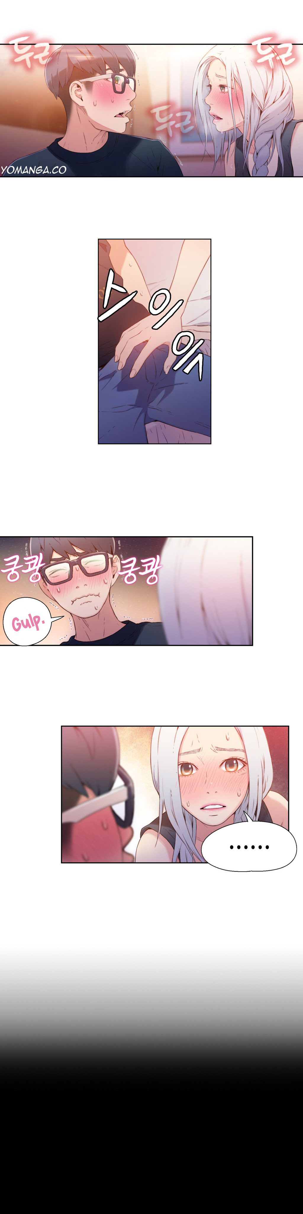 【BAKヒョンジュン】SweetGuy Ch.1-53（英語）（YoManga）（進行中）