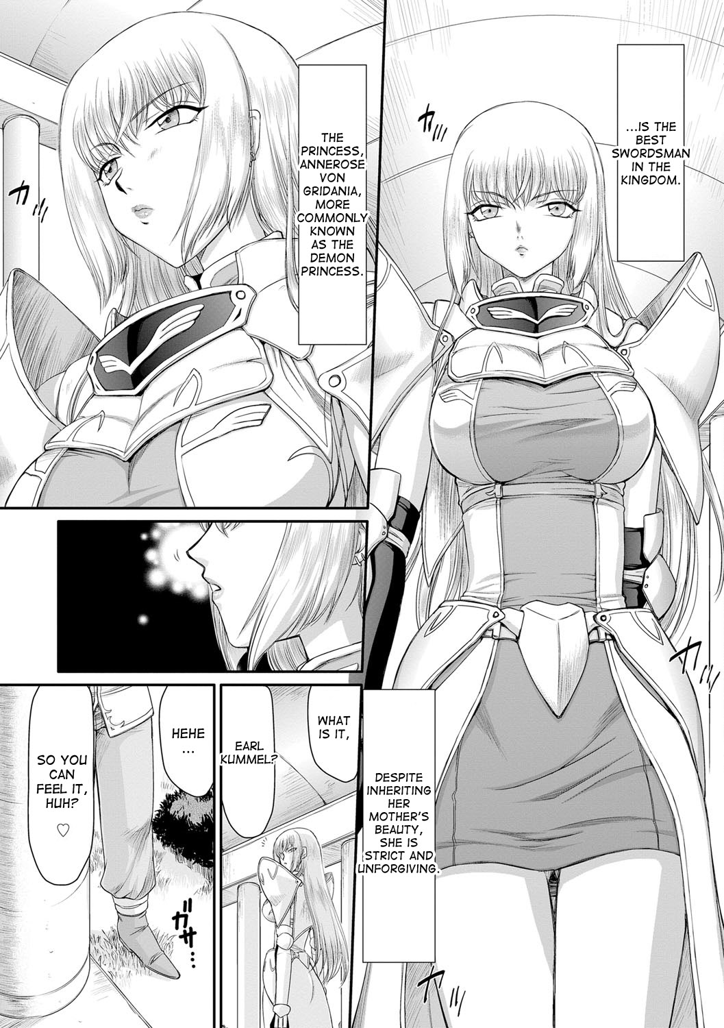 [たいらはじめ] 淫堕の鬼姫アンネローゼ [英訳] [DL版]