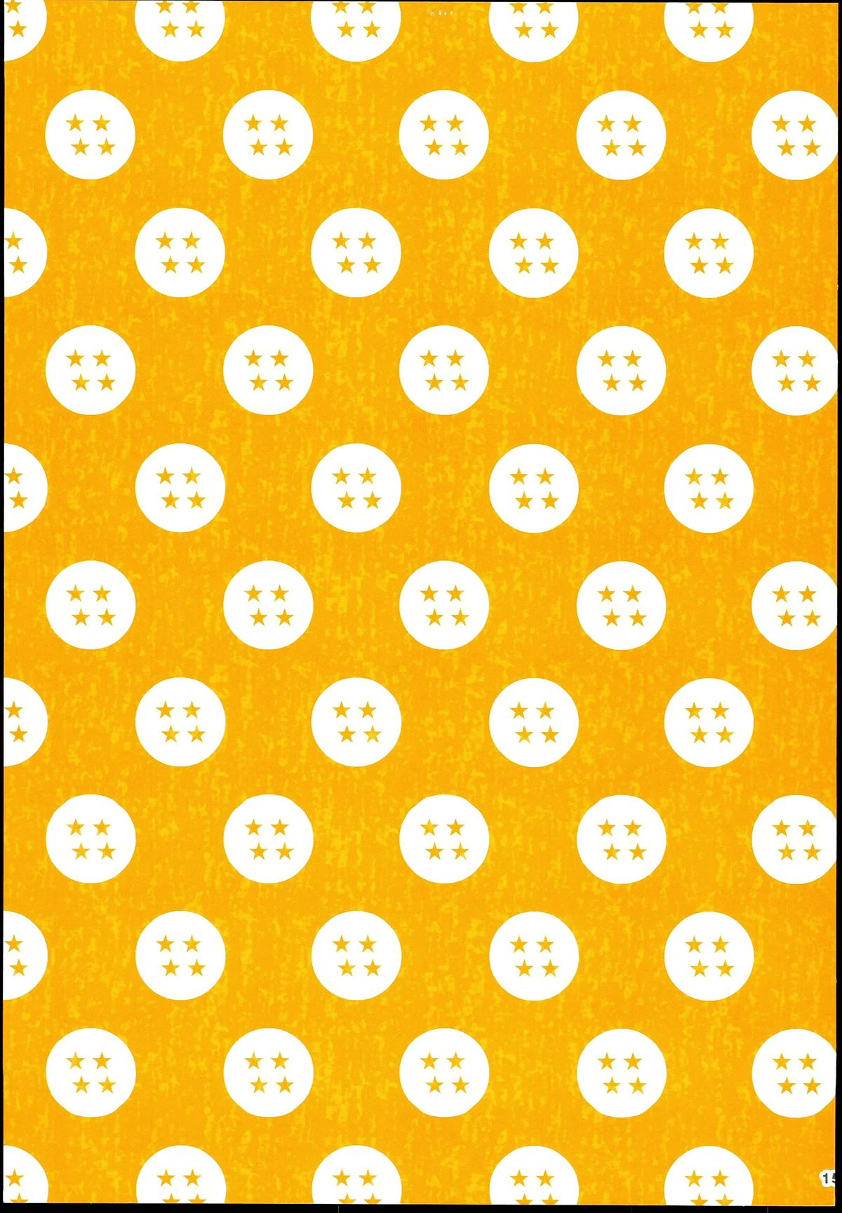 (C85) [S-FLAKE (ゆきみつ)] DRAGON NIGHT (ドラゴンボールZ) [英訳]