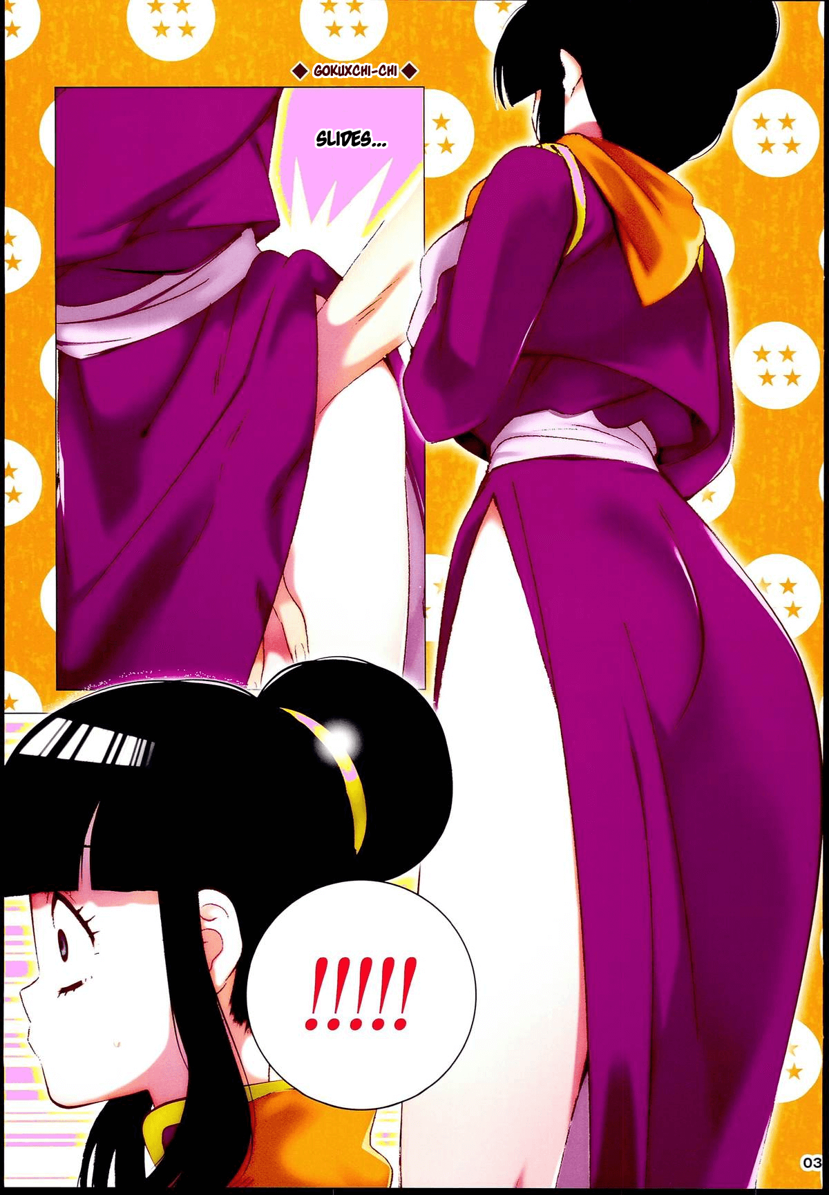 (C85) [S-FLAKE (ゆきみつ)] DRAGON NIGHT (ドラゴンボールZ) [英訳]