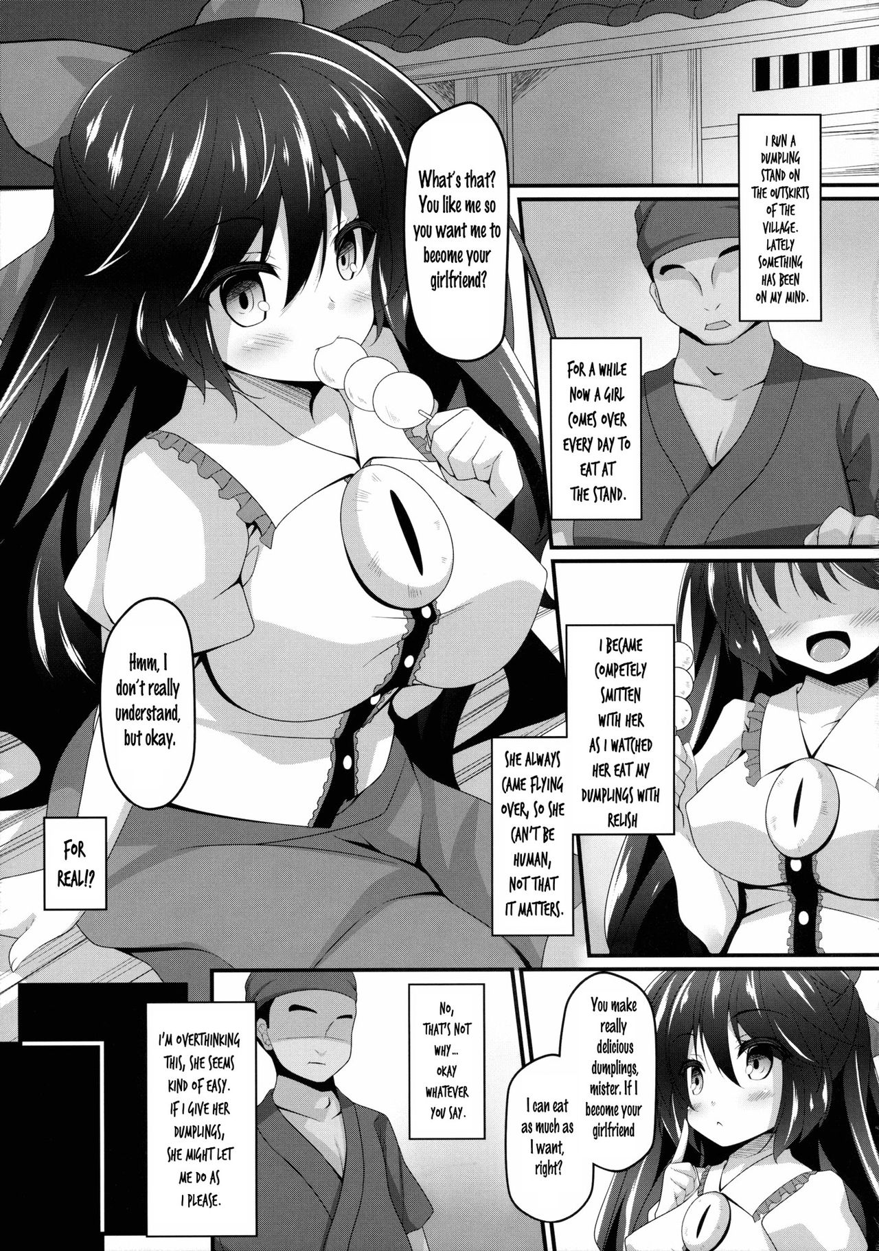 (C89) [Right away (坂井みなと)] お空ちゃんと恋人になろう。 (東方Project) [英訳]