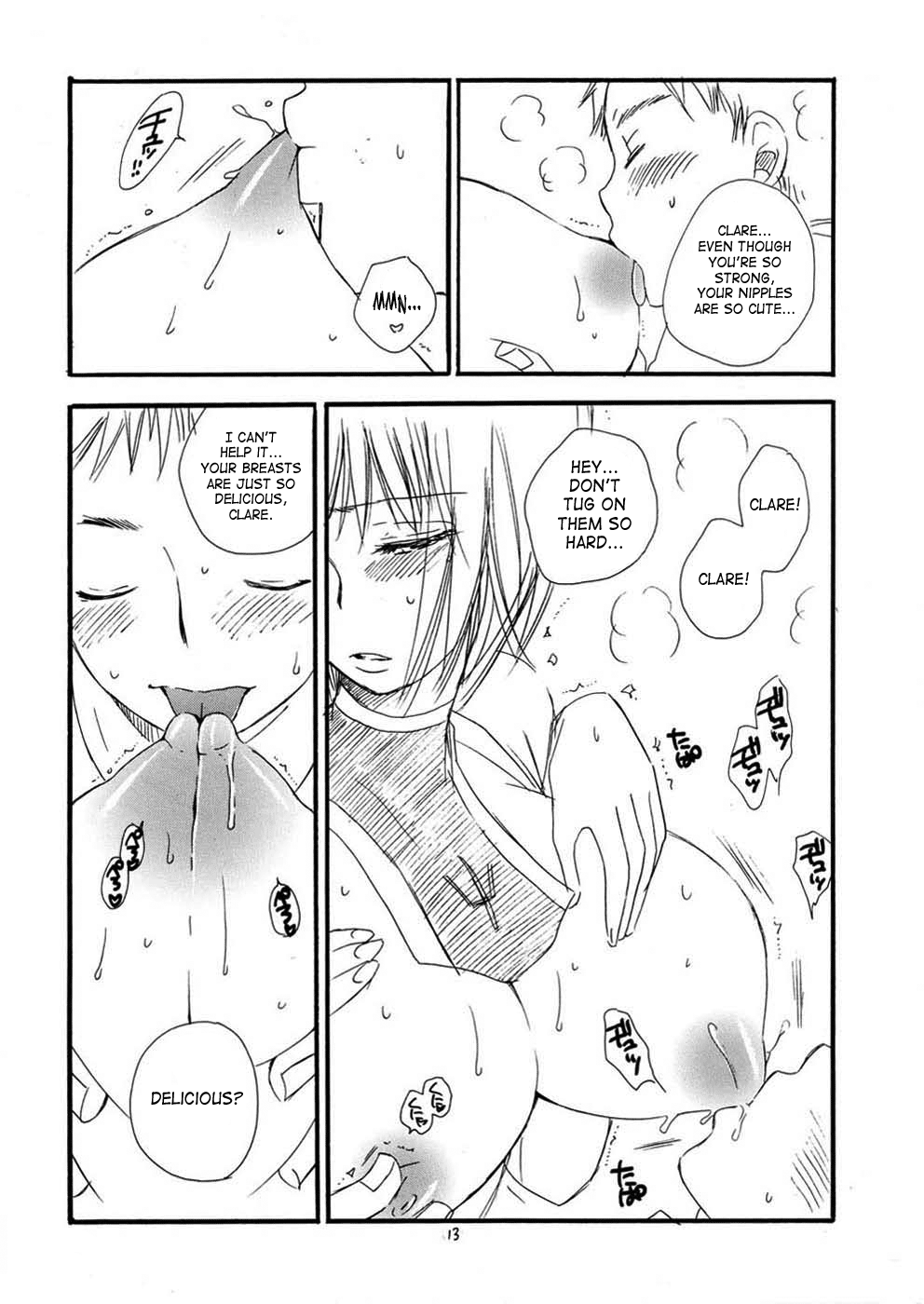 クレイモア-その他の本 クレイモア-その他の本