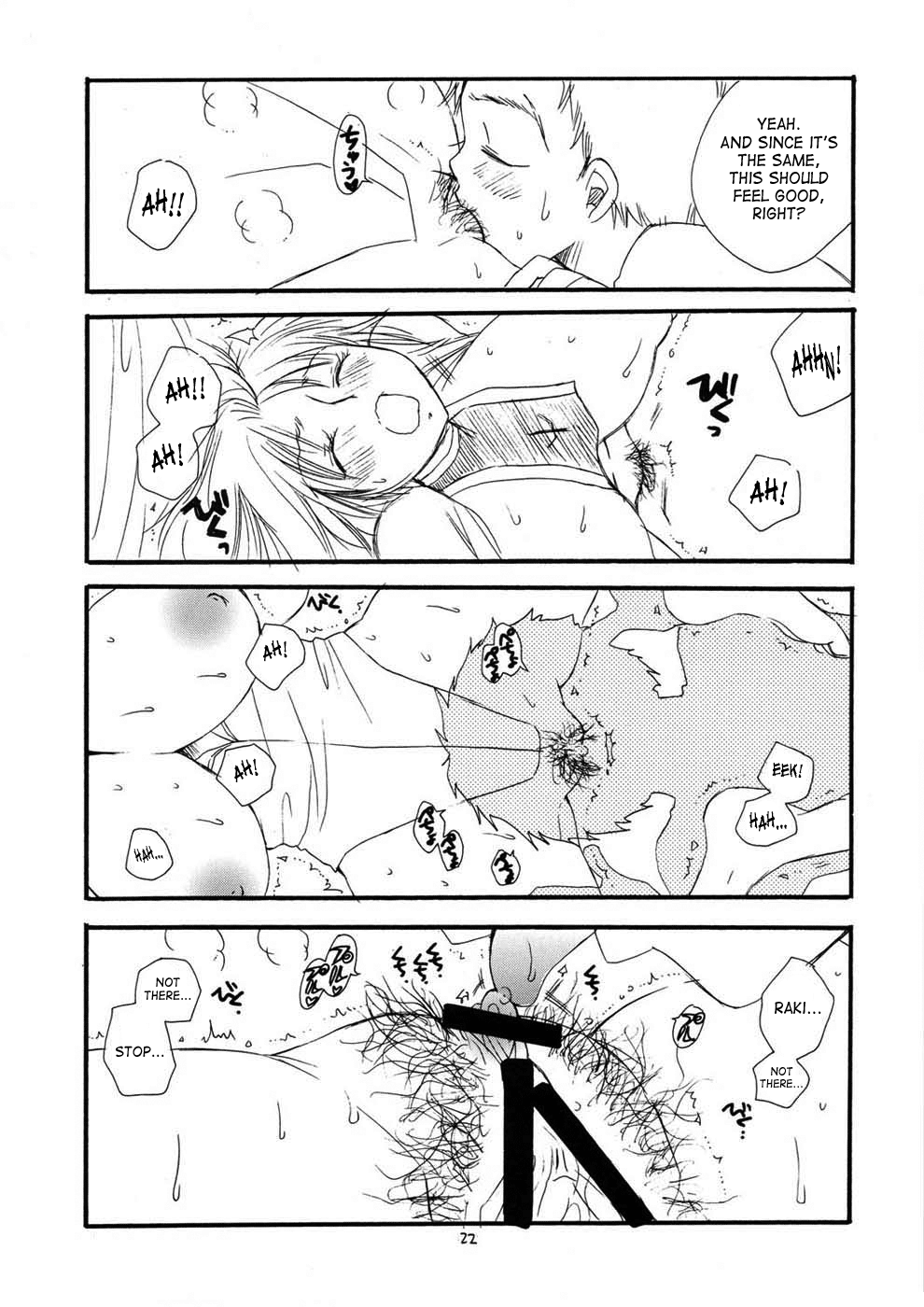 クレイモア-その他の本 クレイモア-その他の本