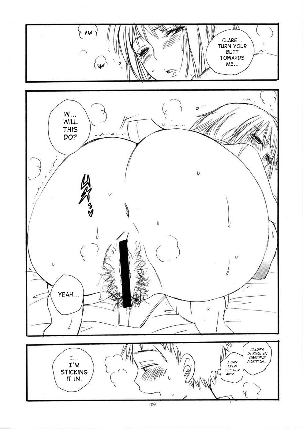 クレイモア-その他の本 クレイモア-その他の本