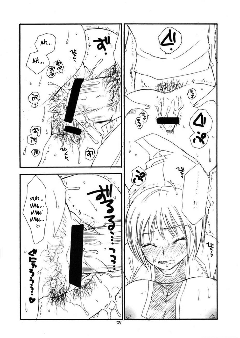 クレイモア-その他の本 クレイモア-その他の本
