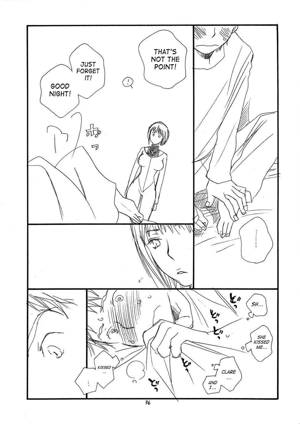 クレイモア-その他の本 クレイモア-その他の本