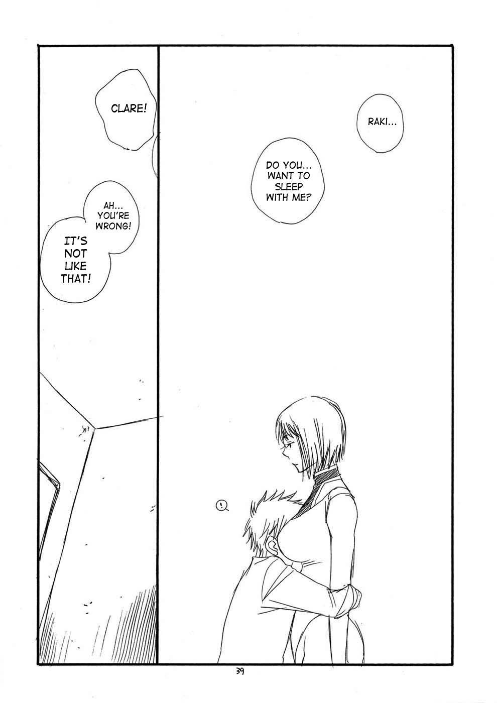 クレイモア-その他の本 クレイモア-その他の本