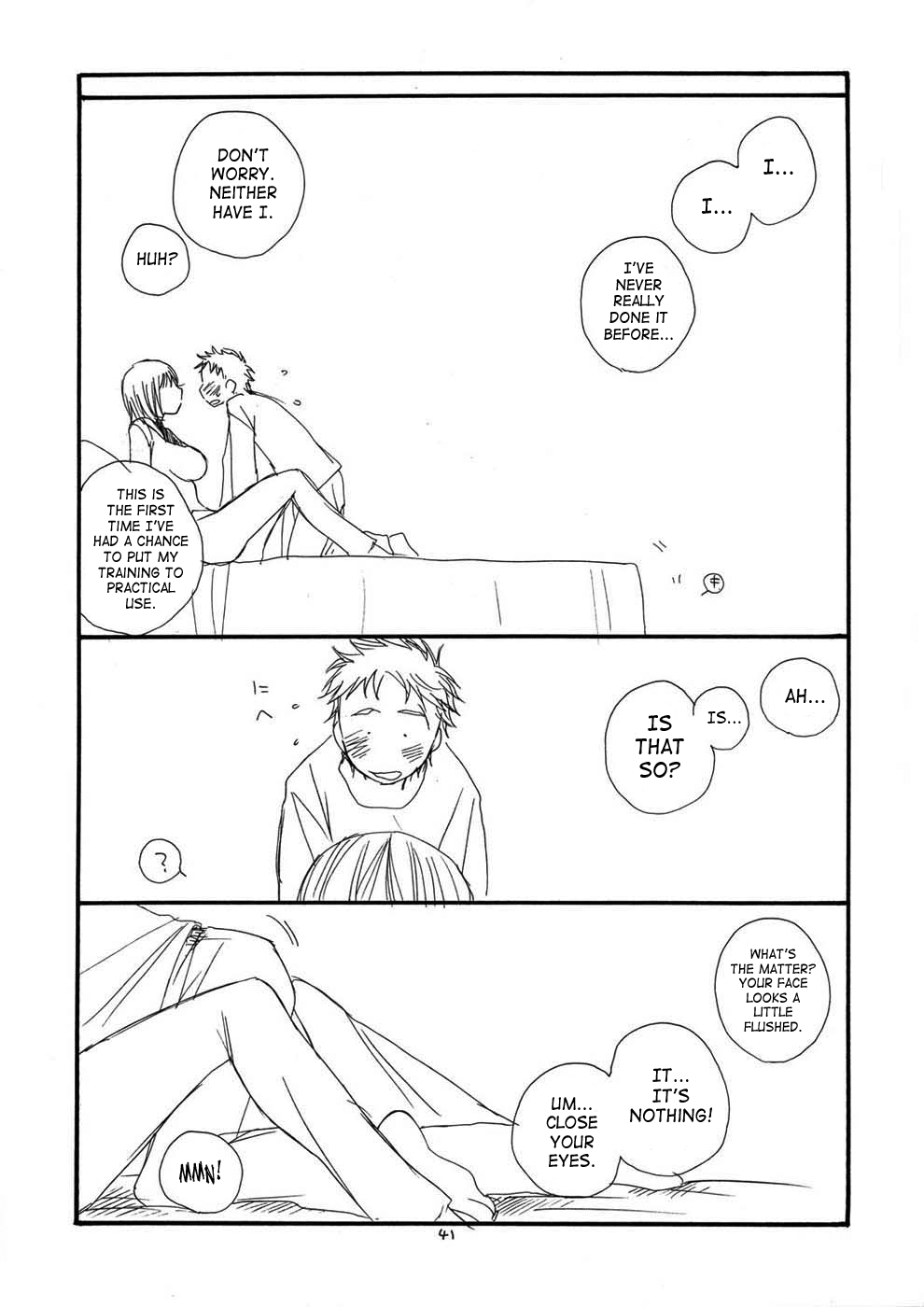 クレイモア-その他の本 クレイモア-その他の本