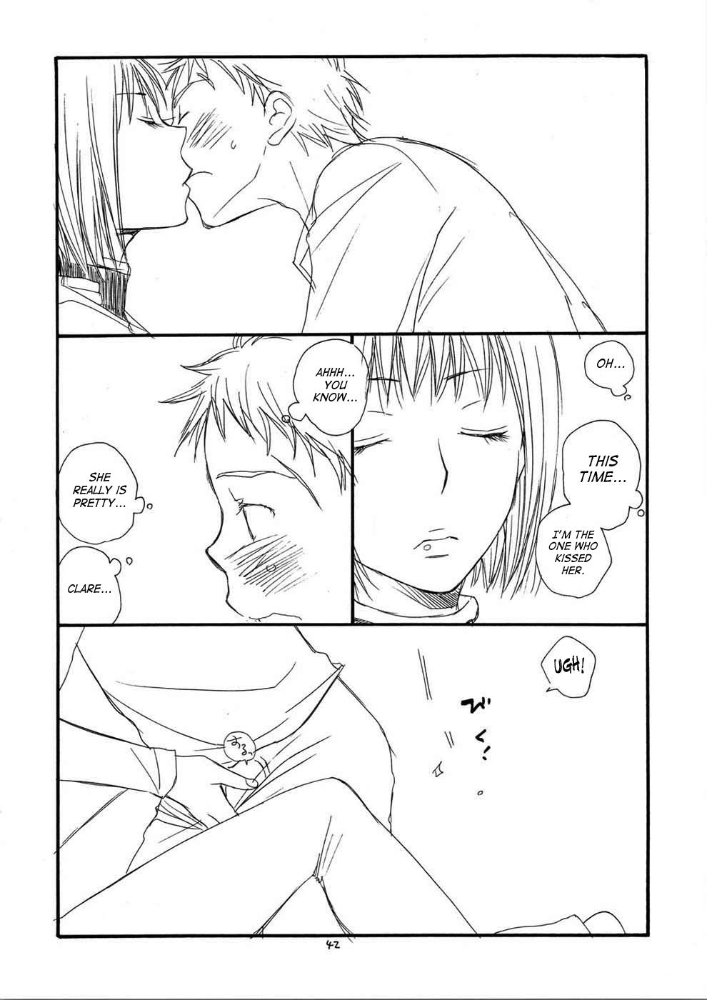 クレイモア-その他の本 クレイモア-その他の本