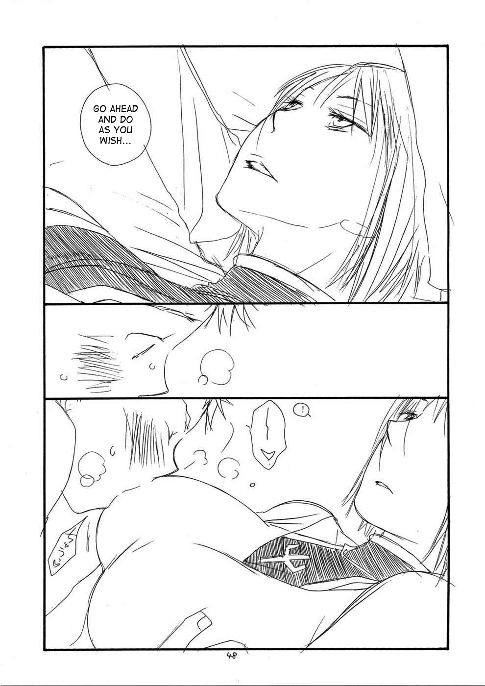 クレイモア-その他の本 クレイモア-その他の本