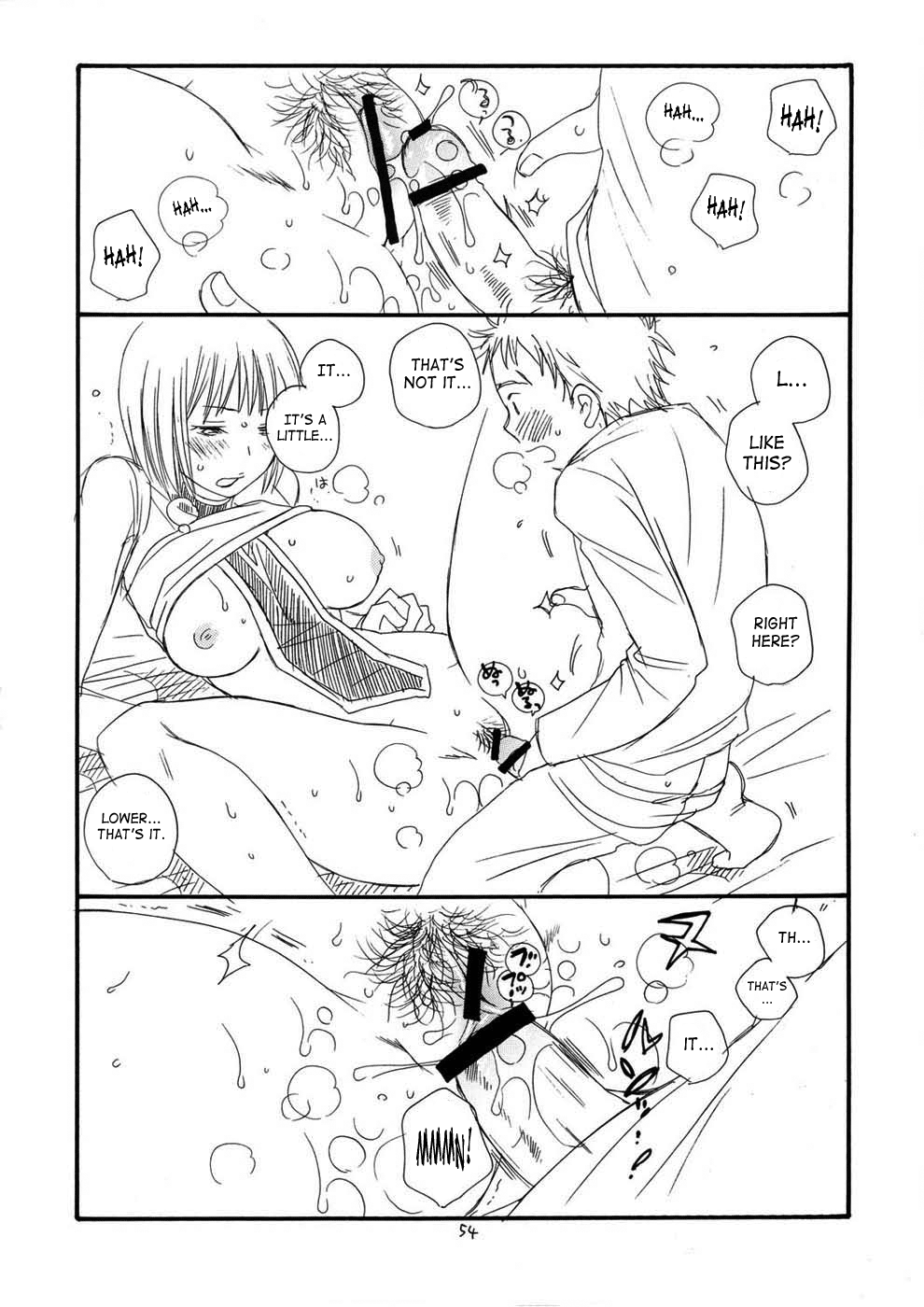 クレイモア-その他の本 クレイモア-その他の本