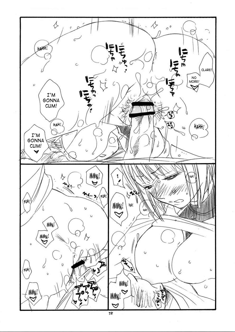 クレイモア-その他の本 クレイモア-その他の本
