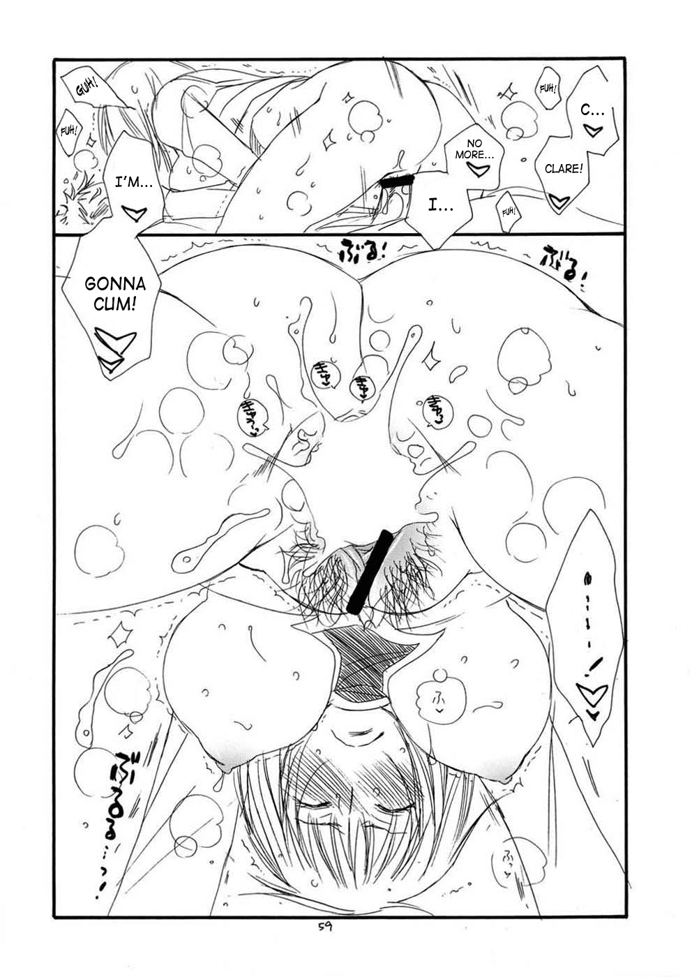 クレイモア-その他の本 クレイモア-その他の本
