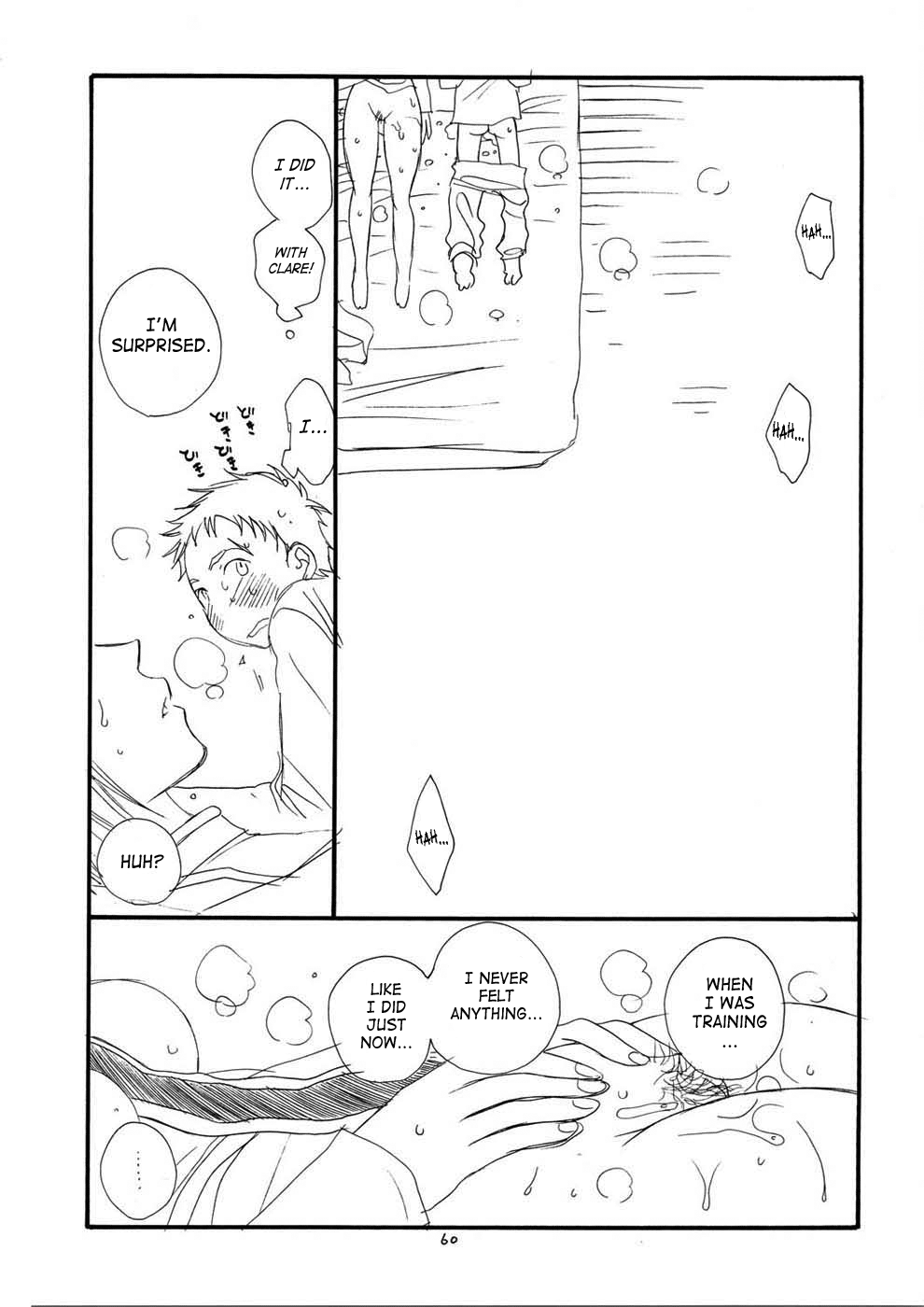 クレイモア-その他の本 クレイモア-その他の本