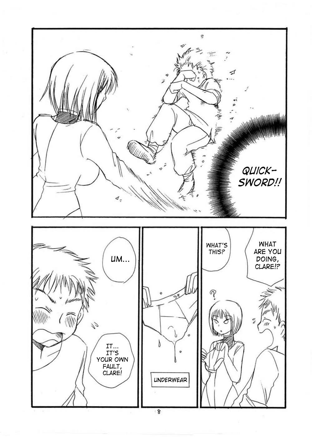 クレイモア-その他の本 クレイモア-その他の本