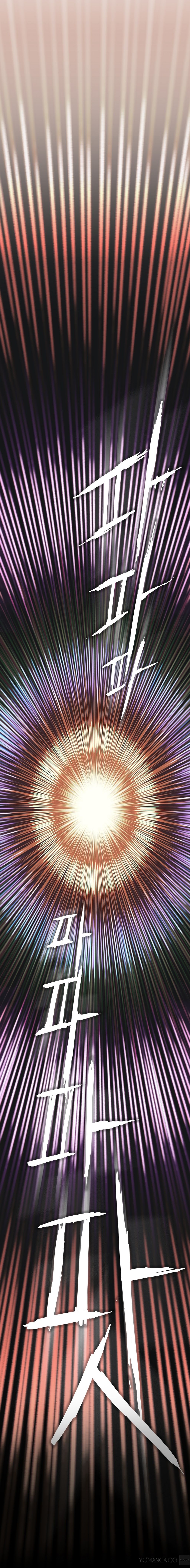 【イ・ヒョンソク】リフレインラブCh.1-21（英語）（ヨーマンガ）（継続中）