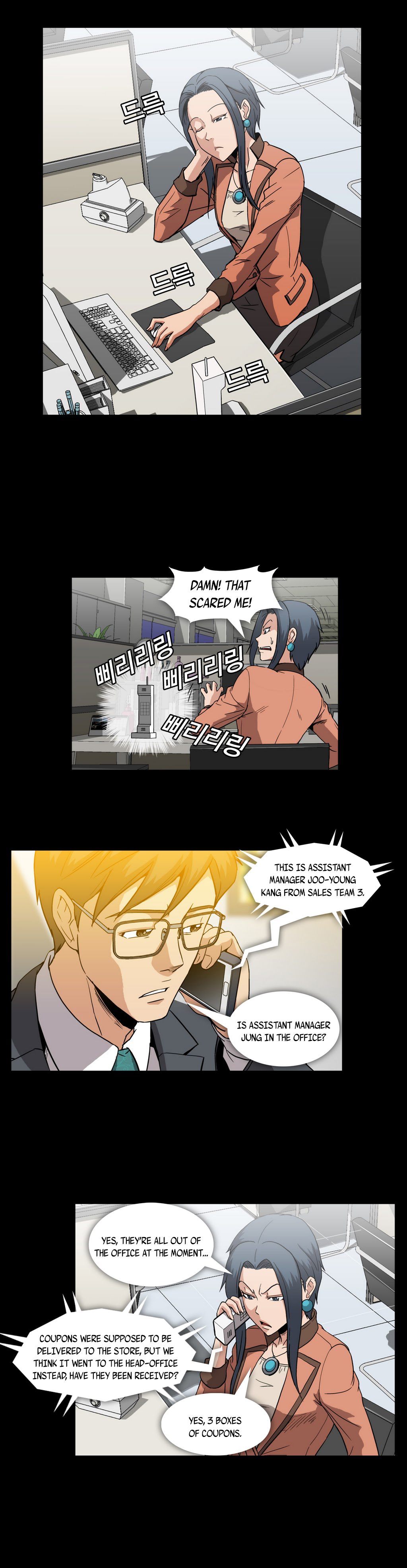 【イヒョンミン】ドラッグキャンディーCh.0-43（英語）（ヨーマンガ）（進行中）