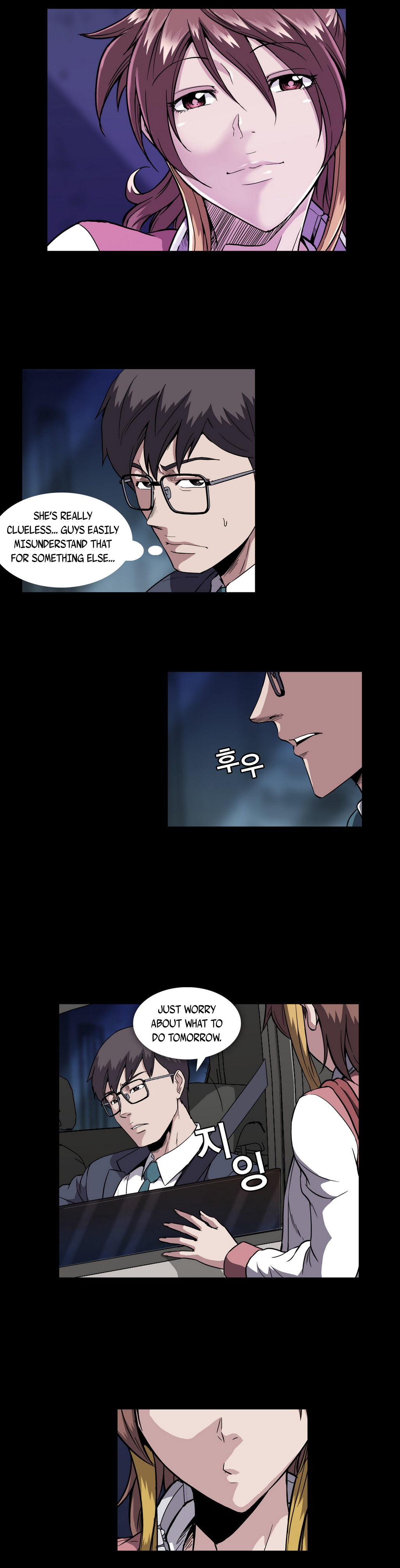 【イヒョンミン】ドラッグキャンディーCh.0-43（英語）（ヨーマンガ）（進行中）