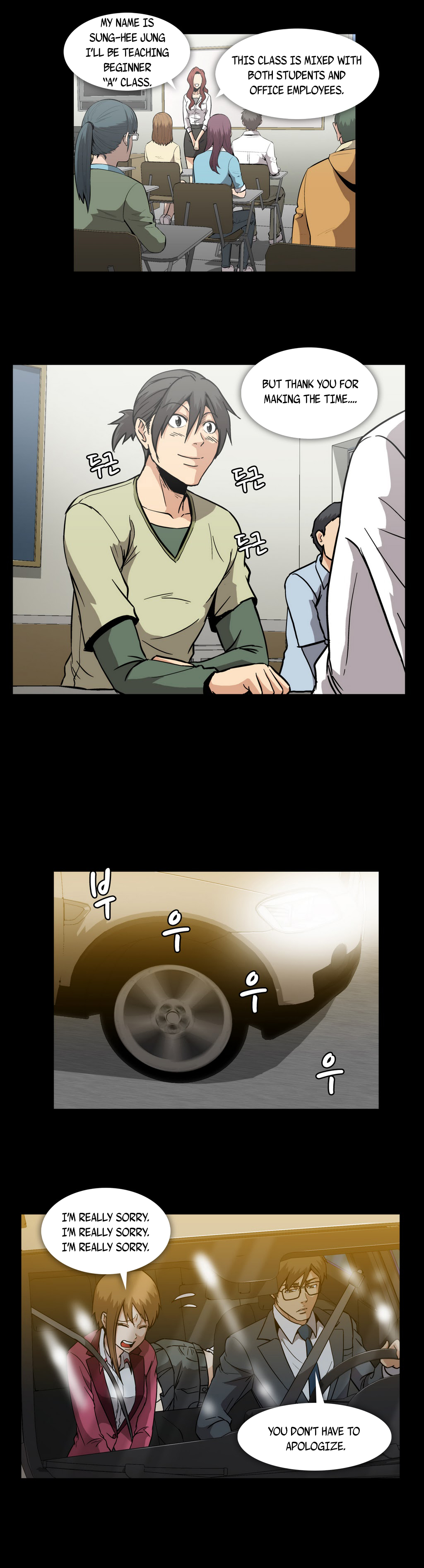 【イヒョンミン】ドラッグキャンディーCh.0-43（英語）（ヨーマンガ）（進行中）